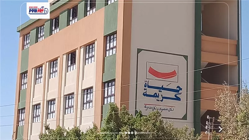 محافظ الفيوم يعلن انتهاء تنفيذ 969 مشروعًا بـ«حياة كريمة» في إطسا ويوسف الصديق
