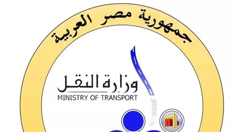 الهيئة العامة للنقل النهري: حادث تصادم بين فندقين عائمين بمنطقة هويس إسنا