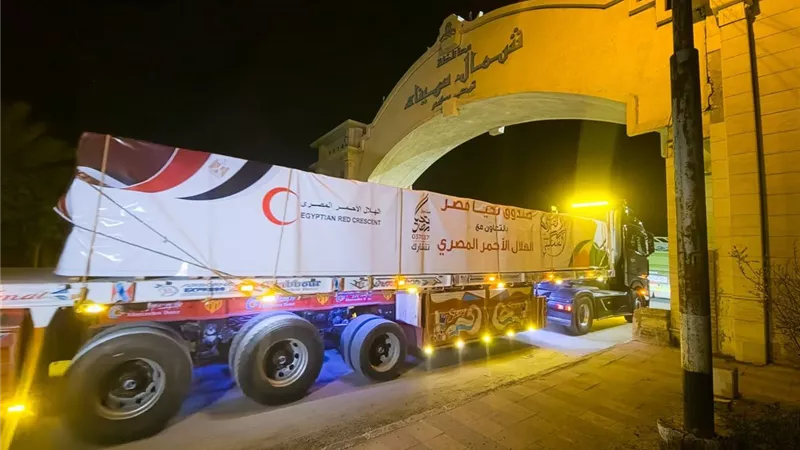 انطلاق قافلة صندوق تحيا مصر بأكثر من 350 طن من المساعدات المصرية لقطاع غزة