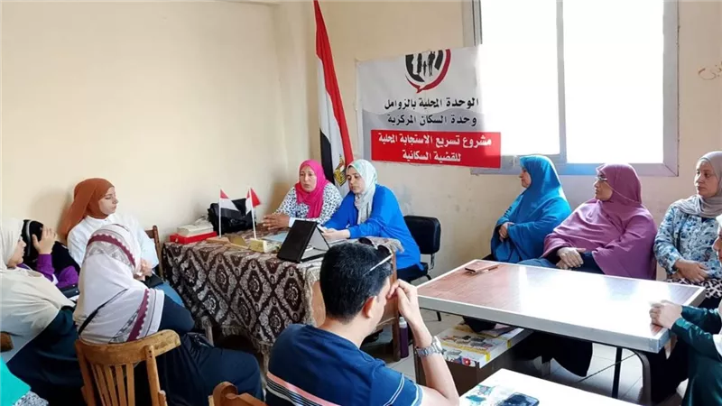 وحدة السكان بالشرقية تنظم 74 ندوة لتعزيز توعية المواطنين بالمحافظة