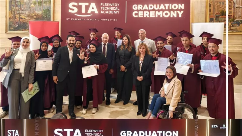 بنك أبوظبي يعلن عن تخرج أول دفعة من ذوي الاعاقة بالشراكة مع أكاديمية السويدي 