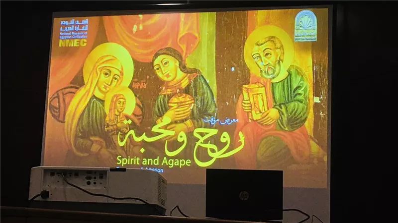 انطلاق فعاليات معرض “روح ومحبة” في متحف الحضارة بالتعاون مع المتحف القبطي
