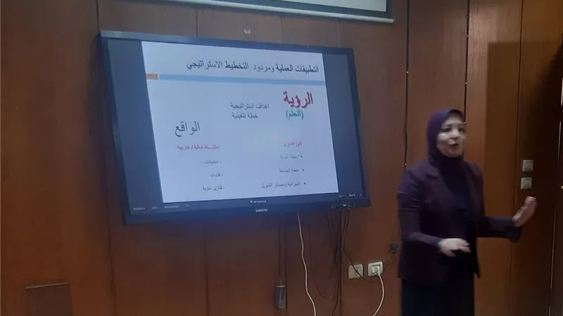 رئيس جامعة بنى سويف: نسعى لترسيخ الوعي بمفاهيم الاعتماد الأكاديمي لدى الكوادر 