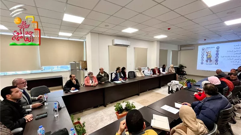 حدائق العاصمة تعزز بيئة العمل الآمنة وتطبق مبادئ الجودة