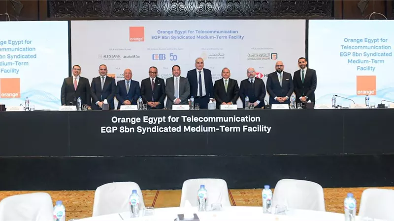   cib يقود تحالفًا مصرفيًا من 8 بنوك لمنح تمويل بـ 8 مليار