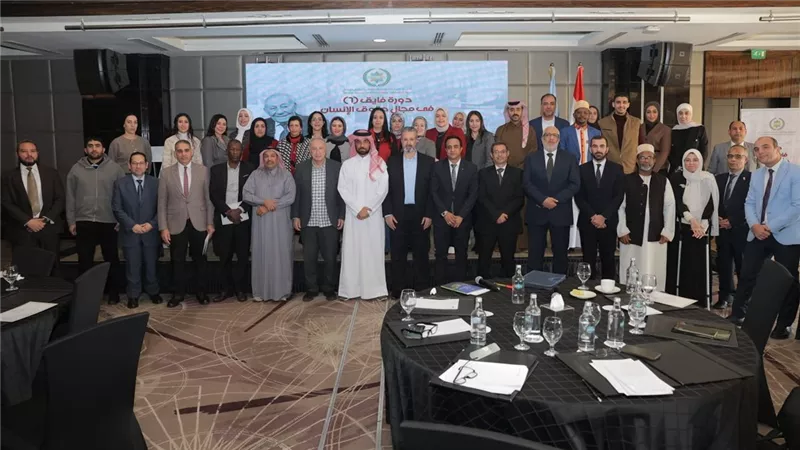 القومي لحقوق الإنسان والشبكة العربية يختتمان دورة 