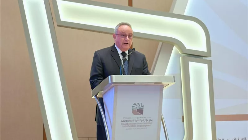 مكتبة الإسكندرية تشارك في منتدى 