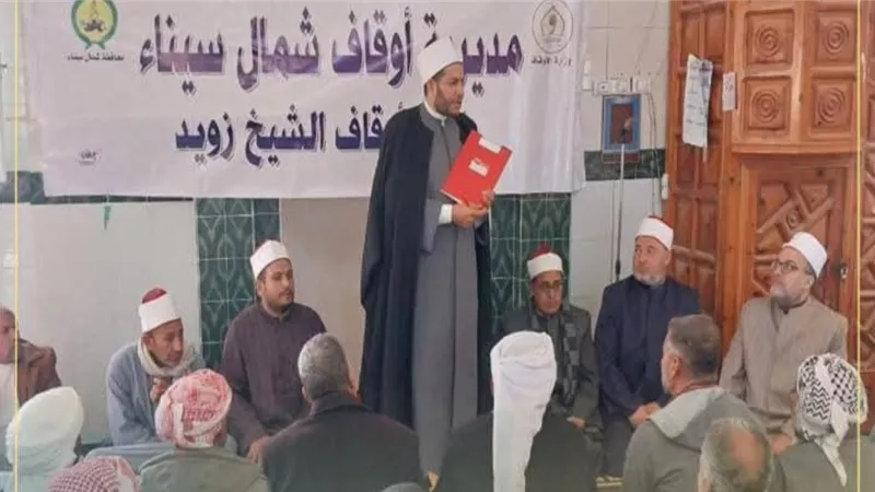 عامل المسجد صاحب رسالة.. مدير أوقاف شمال سيناء يجتمع بعمال مساجد الشيخ زويد