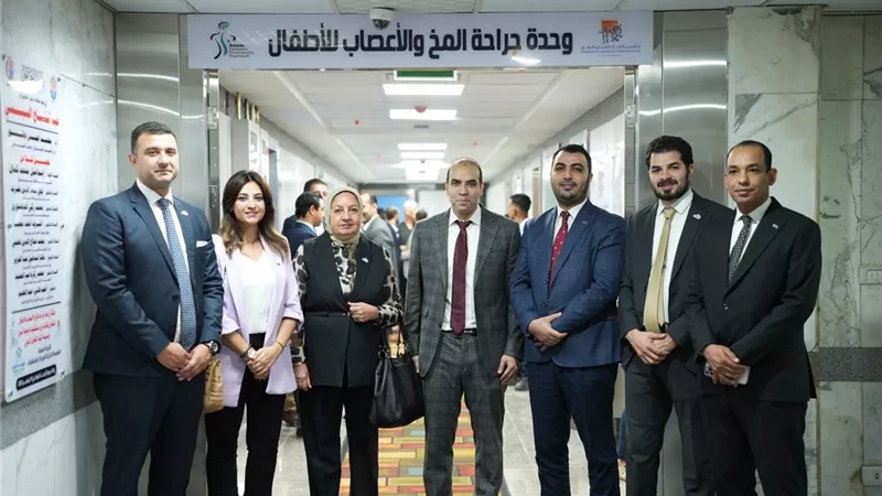 البنك التجاري الدولي يفتتح مركز جراحة المخ والأعصاب للأطفال بمستشفى أسوان
