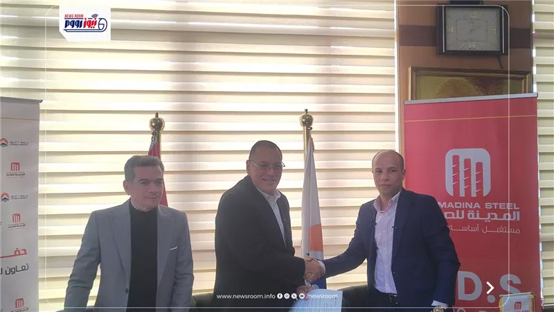 إعداد مهندس مؤهل|«المدينة للصلب» تكشف أهداف بروتوكول تعاون مع هندسة 6 أكتوبر