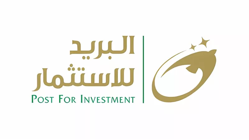 «البريد للاستثمار وأكسا» تحصلان على موافقة هيئة الرقابة المالية لتأسيس «سوا»