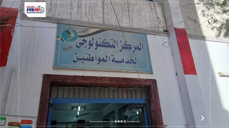 محافظة المنيا تواصل الجولات الميدانية لتحسين جودة الخدمات الحكومية