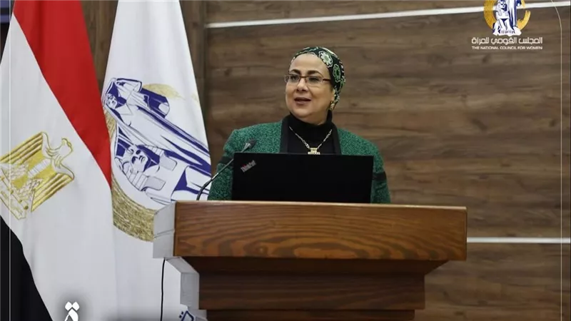 القومي للمرأة ينظم الدورة التدريبية في مجال 