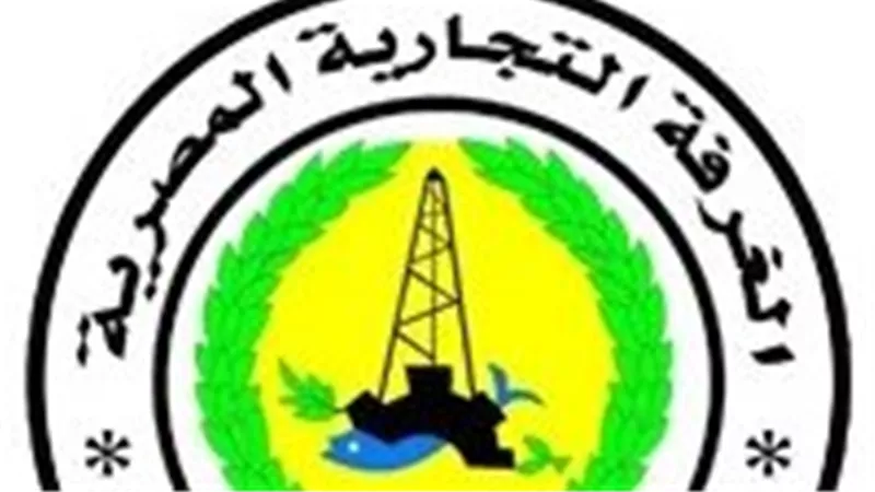 غرفة شمال سيناء تبحث مع منتسبيها السبت المقبل مشاكل التراخيص والسجل التجارى