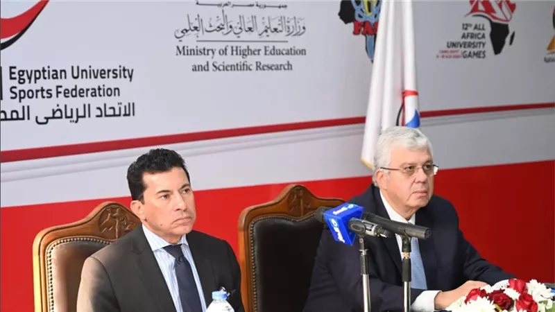 برئاسة التعليم العالي.. وزير الرياضة يشهد اجتماع الاتحاد الرياضى للجامعات