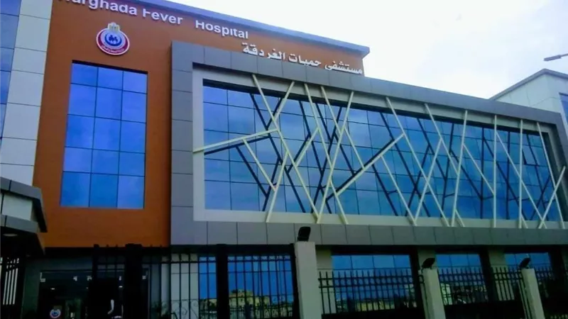 الصحة تقدم أكثر من 1.4 مليون خدمة طبية بالبحر الأحمر خلال 2025
