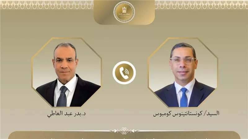 وزير الخارجية يبحث مع نظيره القبرصي تعزيز العلاقات الثنائية والتعاون الإقليمي