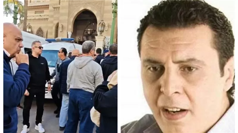 بعد حضور جنازته.. تعرف على صلة القرابة بين أحمد سعيد عبد الغني وطارق الأمير 