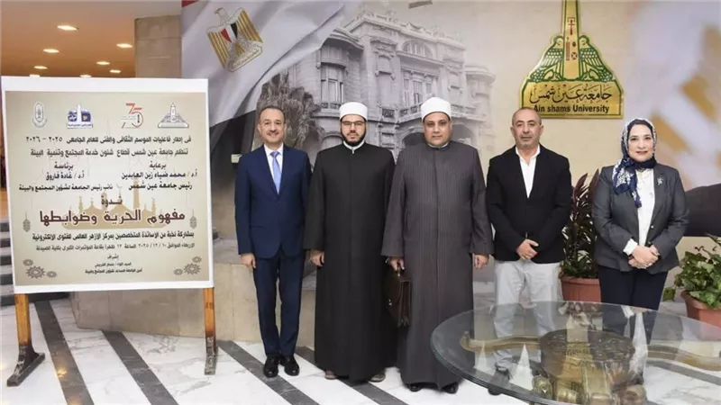 الوعي وتعزيز منظومة القيم.. 