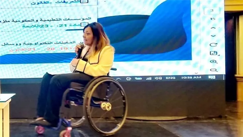 د. إيمان كريم: الإتاحة الإلكترونية أبرز أدوات التمكين لدعم الأشخاص ذوي الإعاقة