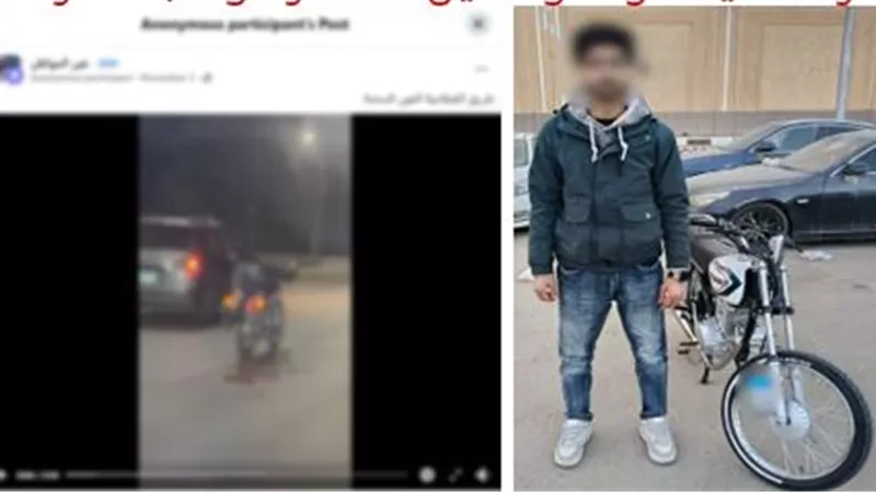 طالب ولا يحمل رخصة قيادة.. تفاصيل فيديو حركات إستعراضية بدراجة بخارية 