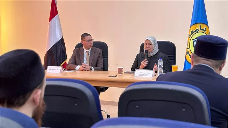 مستشارة شيخ الأزهر تلقي محاضرة لباحثي تتارستان حول  