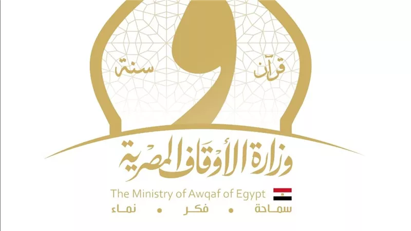 حفاوة بالإسراء والمعراج..الأوقاف تنظم 60 ألف محاضرة دينية و30 ألف أمسية دينية 