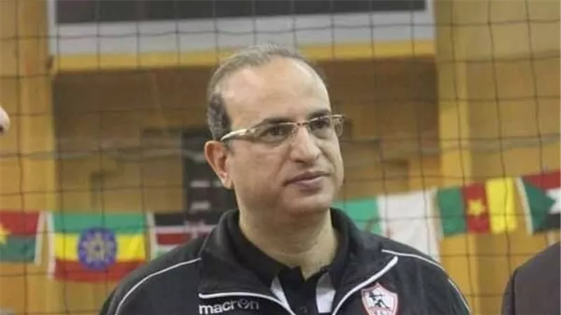 الزمالك يعلن تعيين حسام عبدالعزيز مديرا فنيا لفريق الطائرة