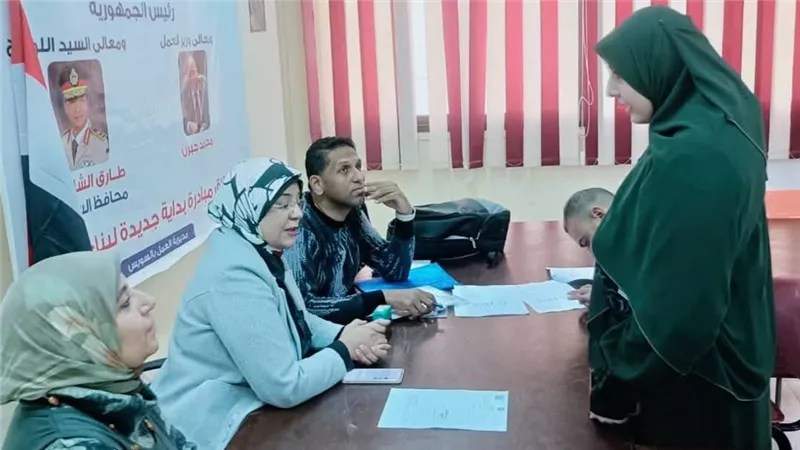 مديرية العمل بالسويس تنظم توقيع عقود لذوي الهمم للعمل بشركات خاصة في المحافظة