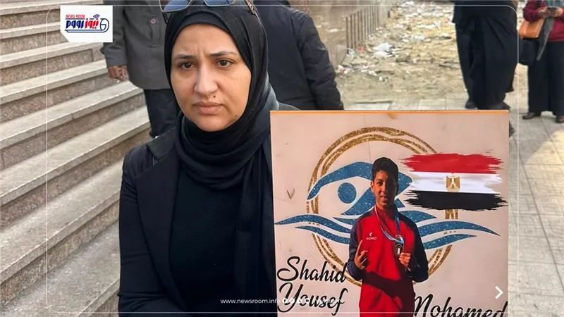 هل تنازلت أسرة السباح يوسف عن حقه؟.. الأم تخرج عن صمتها وتكشف المستور