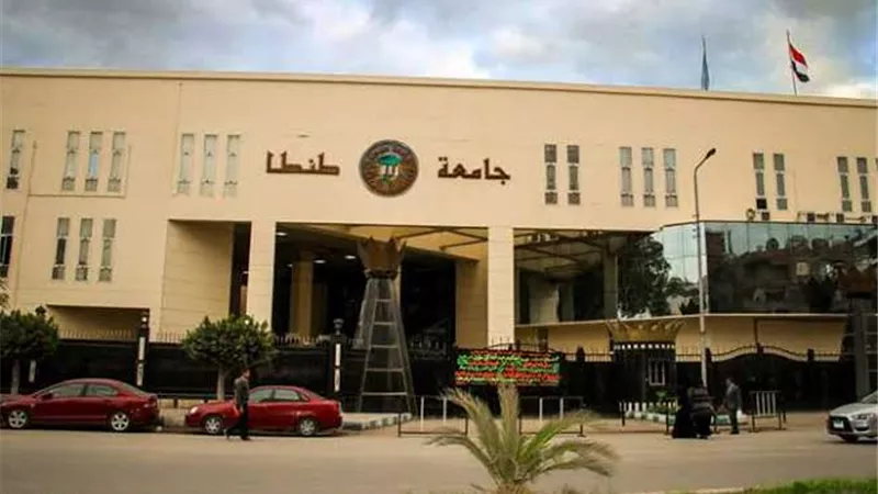 جامعة طنطا تطلق مؤتمرًا دوليًا جديدًا يستشرف مستقبل العمارة والعمران في مصر