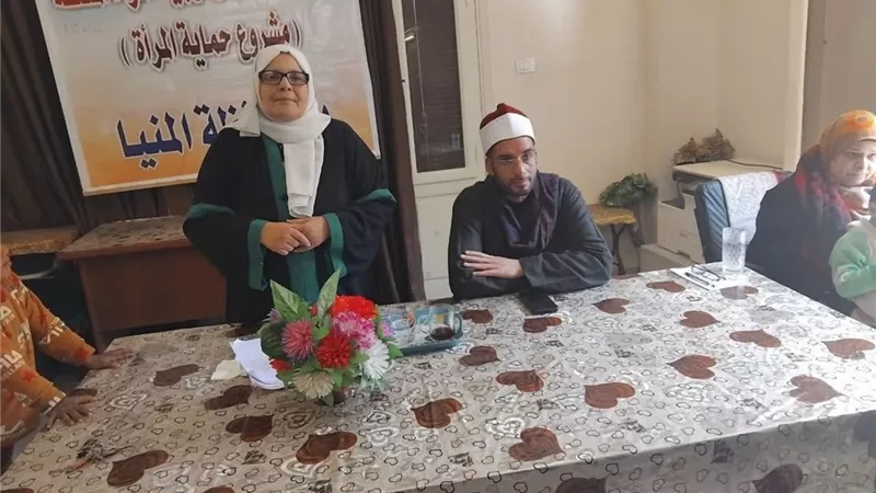 مديرية أوقاف المنيا تنظم ندوة توعوية بمركز استضافة المرأة المعنفة