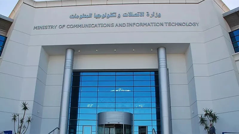 مصر تشارك بفعالية حول الذكاء الاصطناعي والنمو الاقتصادي في قمة 2026