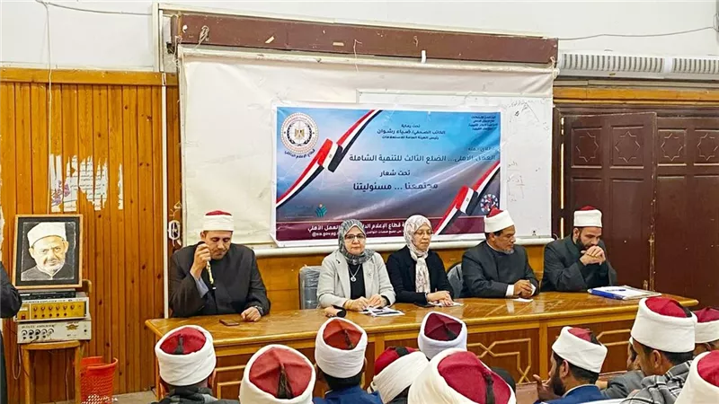 مجمع إعلام القليوبية يناقش الخطاب الديني ودوره في دعم العمل التطوعي