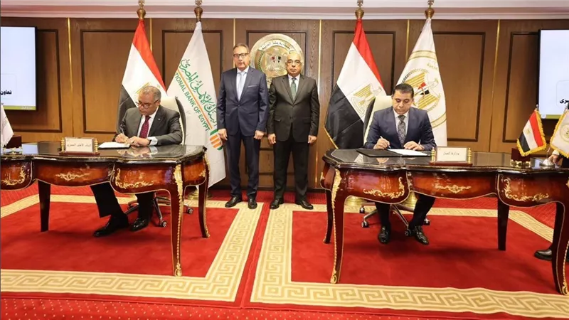 لدعم منظومة العمل القضائي..  بروتوكول تعاون بين وزارة العدل والبنك الأهلي 