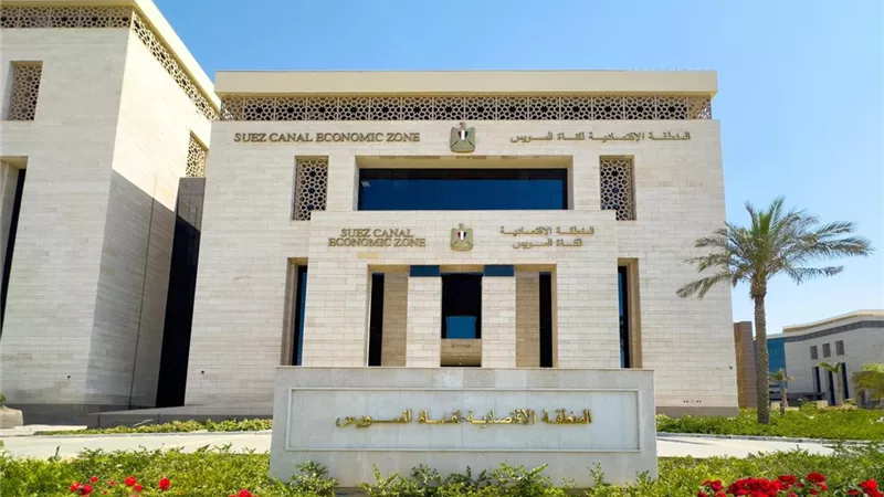 اقتصادية قناة السويس تنفي رسو سفينة تحمل معدات عسكرية وأسلحة بميناء بورسعيد