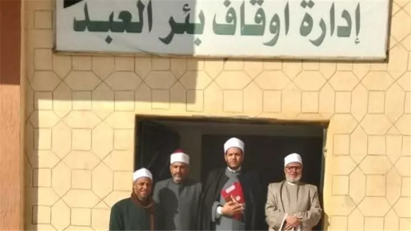 مدير أوقاف شمال سيناء يستكمل جولاته بمرور مفاجئ على إدارة أوقاف بئر العبد 