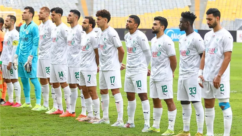 نتيجة وملخص مباراة المصري وحرس الحدود (1-0) في كأس العاصمة
