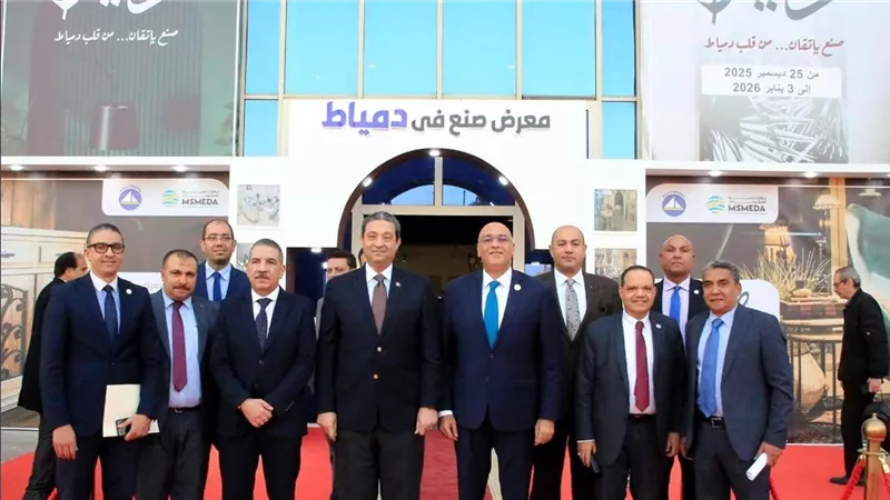 باسل رحمي: معرض صنع في دمياط قدم دعم تسويقي لـ 1320 مشروع منذ بدايته وحتى الآن
