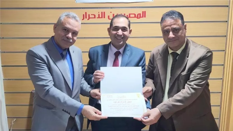 مبادرة من 