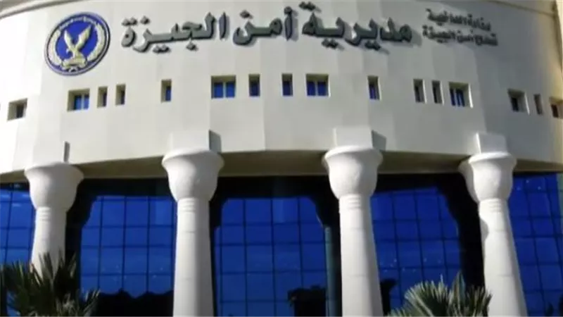 مصرع بائع متجول على يد زوجته وعشقيها بمنطقة أكتوبر 