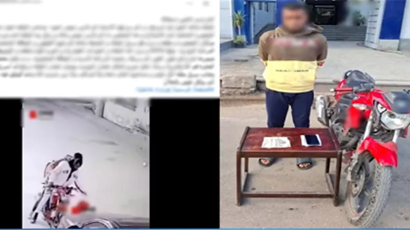 قلبه حجر.. مسجل بالإسكندرية يسرق دراجة نارية ومبالغ مالية من مصاب بحادث
