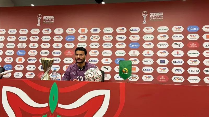 الشناوي: سعيد بالجائزة ونتمنى التتويج بكأس أمم أفريقيا لإسعاد الشعب المصري