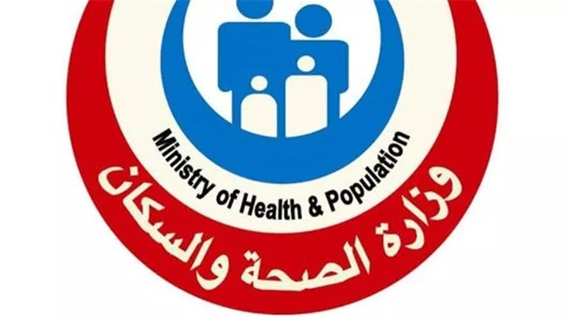 «الصحة»: فحص 9 ملايين و759 ألف طفل ضمن مبادرة علاج فقدان السمع لحديثي الولادة