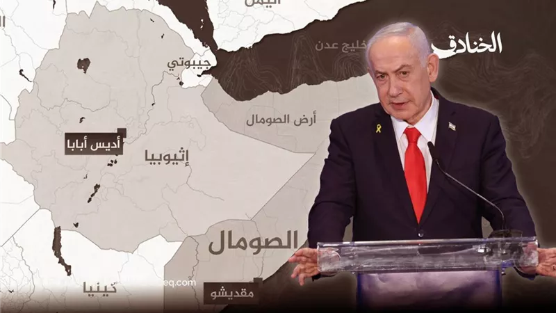 إدانات عربية ودولية واسعة لاعتراف إسرائيل بـ