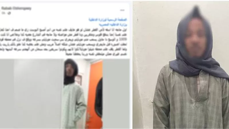 سرقة فاشلة على قطار بقنا.. ضبط شخص حاول خطف هاتف طالبة وحاول الهرب