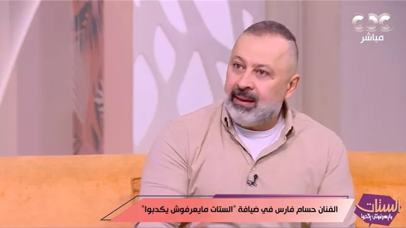 حسام فارس: الفن موهبة وجهد.. وليست سباقا وراء التريند