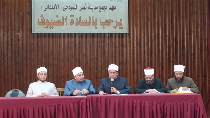الاجتماع الشهري لوعظ القاهرة|النجار: الدعوة إلى الله عز وجل من أجل الأفعال