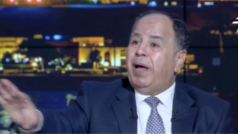  محمد معيط: احتياطي النقد الأجنبي من أكبر الاحتياطيات في تاريخ مصر 