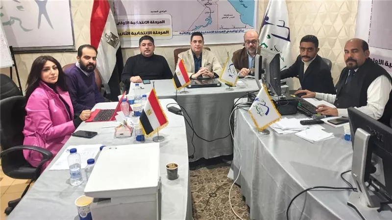 إعادة انتخابات النواب.. بيان نهاية اليوم الأول لغرفة عمليات حزب المؤتمر